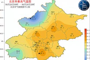 蒙蒂：目前没有关于康宁汉姆伤势的具体消息 他对我们很重要